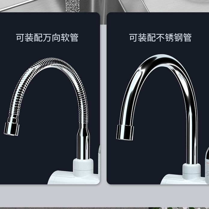 Cross-border instant-heating electric faucet household quick-heating faucet kitchen and bathroom dual-purpose cold and hot small kitchen treasure foreign trade factory