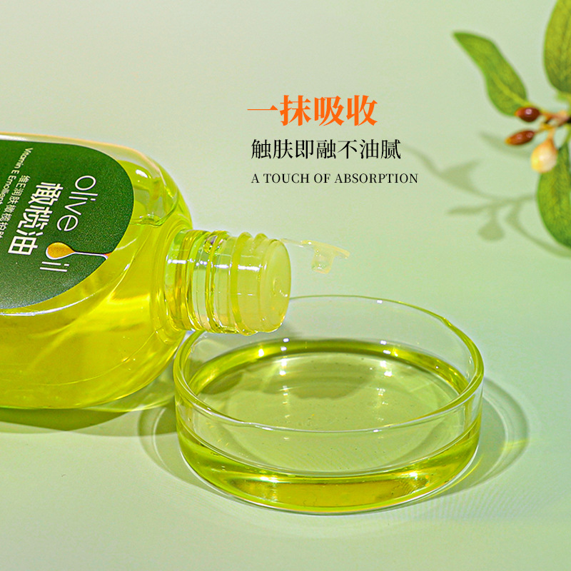 Novia Vitamin E Moisturizing Olive Skin Care Glycerin 140ml Essence Water Can Be Used All over the Body to Moisturize and Refresh Glycerin