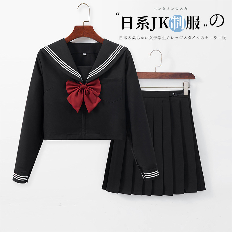 Поставки производителя, черная юбка униформы JK, короткий комплект, длинный рукав, японский стиль, ортодоксальный базовый сладкий комплект, стиль преппи