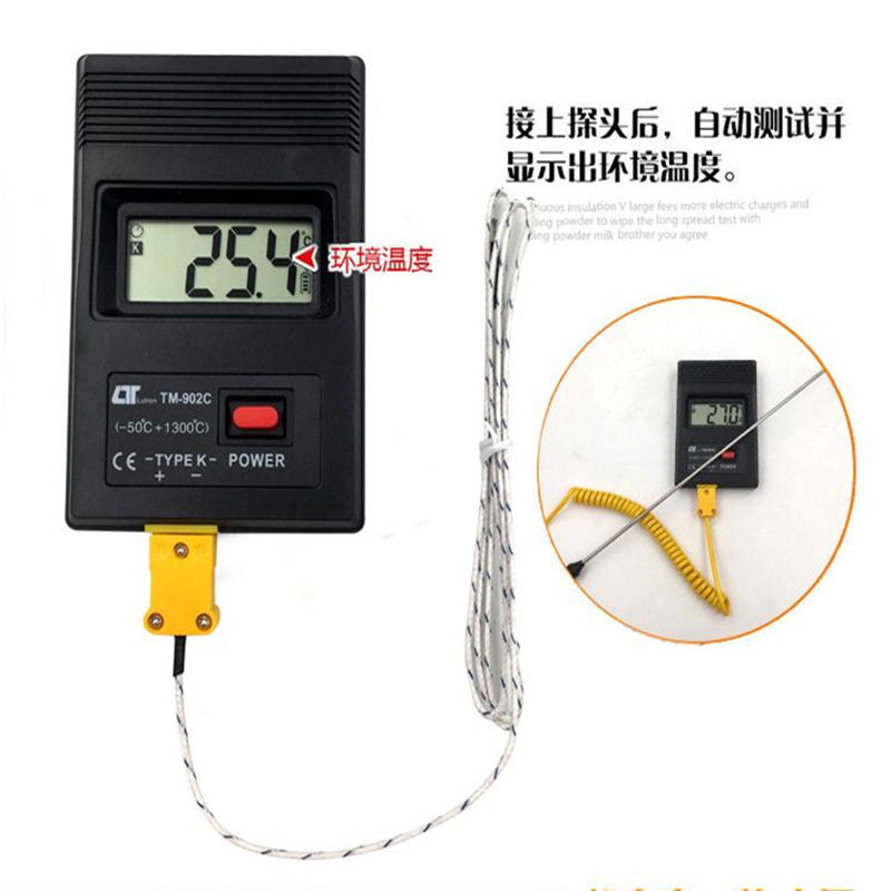 High Temperature Oil Temperature Water Temperature Asphalt Concrete Thermometer K Type Thermocouple Tm902C Digital Digital Thermometer
