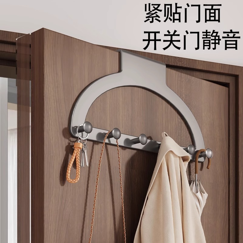 Over-The-Door Hook for Hanging Clothes, Bedroom Door Rack, No-Drill Door-Back Storage Organizer, Coat Hook