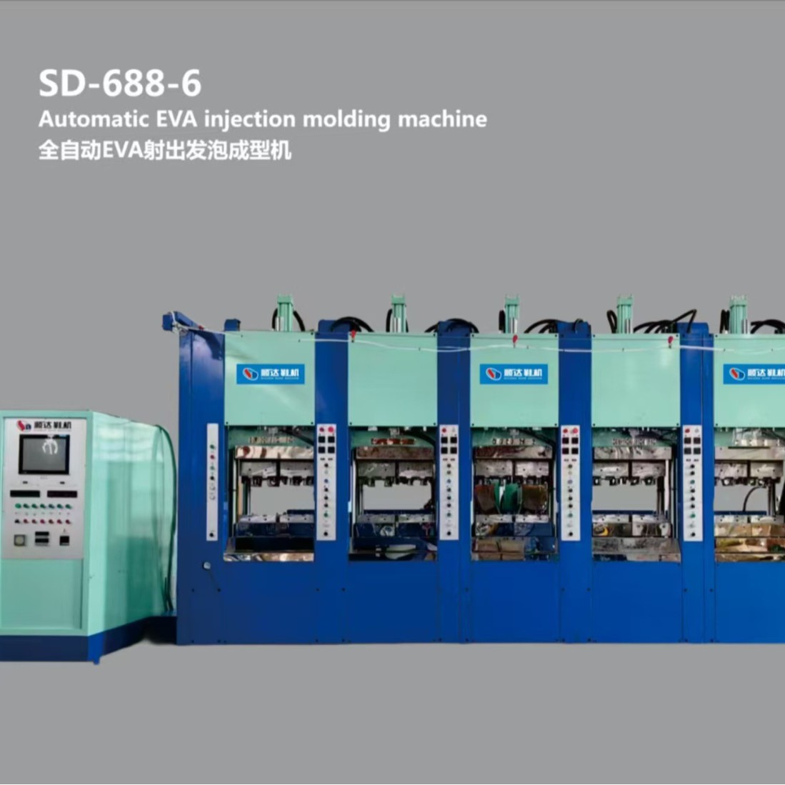 Factory Direct Sales Eva Garden Shoes/Home Shoes/Eva Injection Molding Machine with a Stepping-On-Poop Feeling