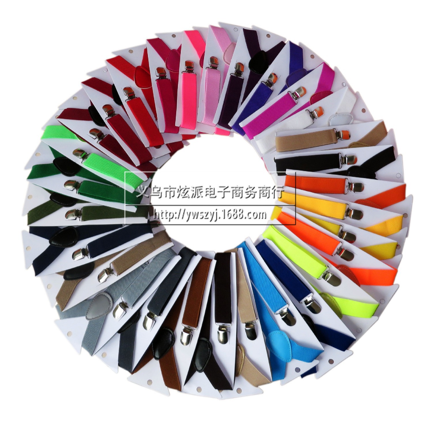 Зажим для подтяжек для детей, регулируемый, 2,5 см