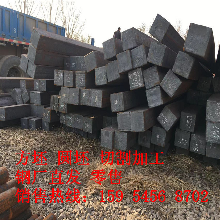 Обработка биллетов Q235, 45#, 40Cr, 100-600mm кованый материал