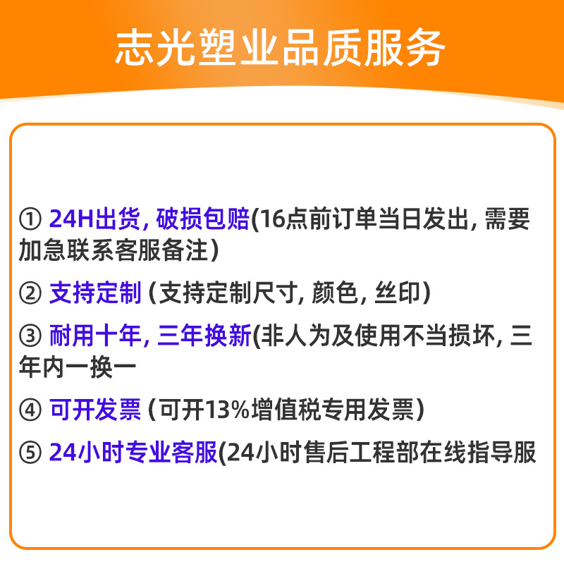 Plastic Pad Grid Moisture-proof Pad Warehouse Plate Splice Combination Pad Warehouse Cold Storage Floor Plate