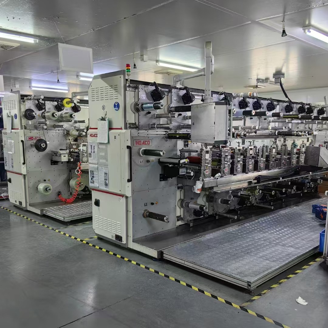 Anti-Glare Stickers, Anti-Glare Stickers, Traceless Removable Biological Glue, Anti-Falling Collar, Anti-Slip, Anti-Glare Stickers