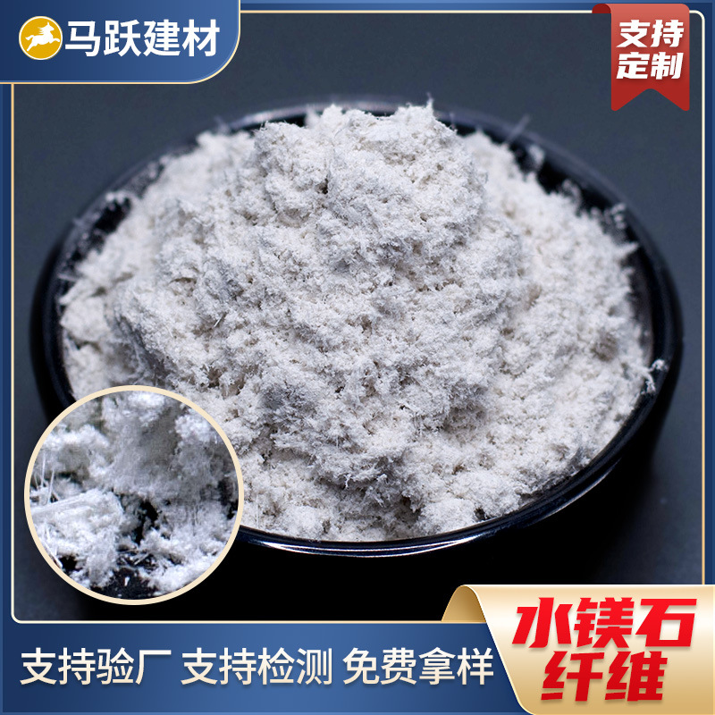 Кастомизированная диатомовая волокнистая огнеупорная изоляция, композитный минеральный волокно из диатомита, диатомитовый бархат