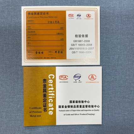 Wholesale bracelet certificate universal 7x 9 certificate factory direct sale