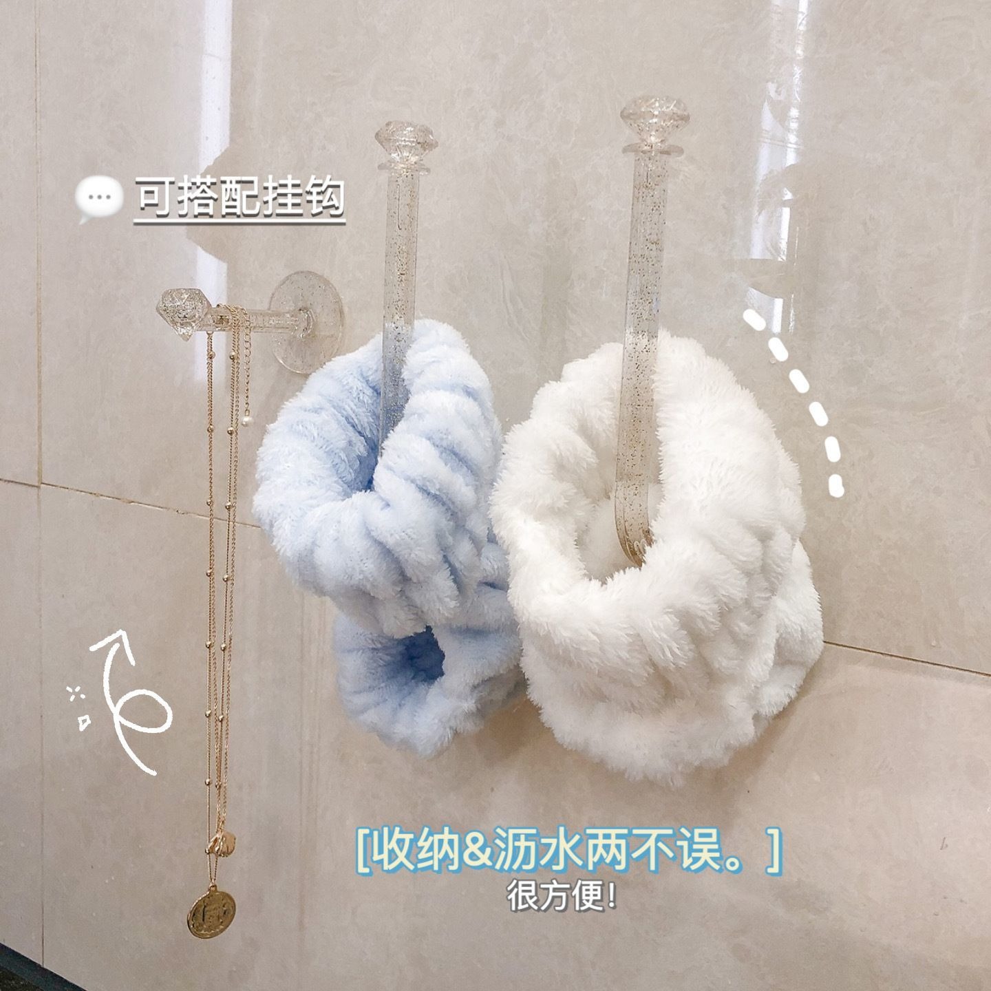 Face Wash Wristband, Absorbent to Cuffs, Sports Wipe and Sweat-Absorbent Bracelet, Hairband, Wash and Anti-Moisture Sleeve, Wrist Protector