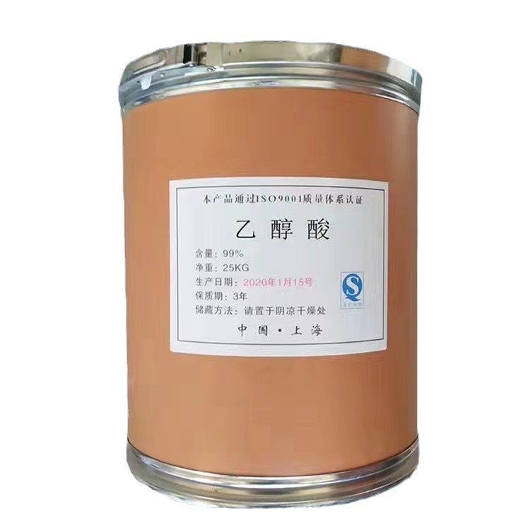 Spot Supply Ethanol Acid 99% Hydroxyphyl Ethanol Acid Industrial Cleaning Agent Slow Ethanol Agent Descaling Agent Solid Ethanol Acid