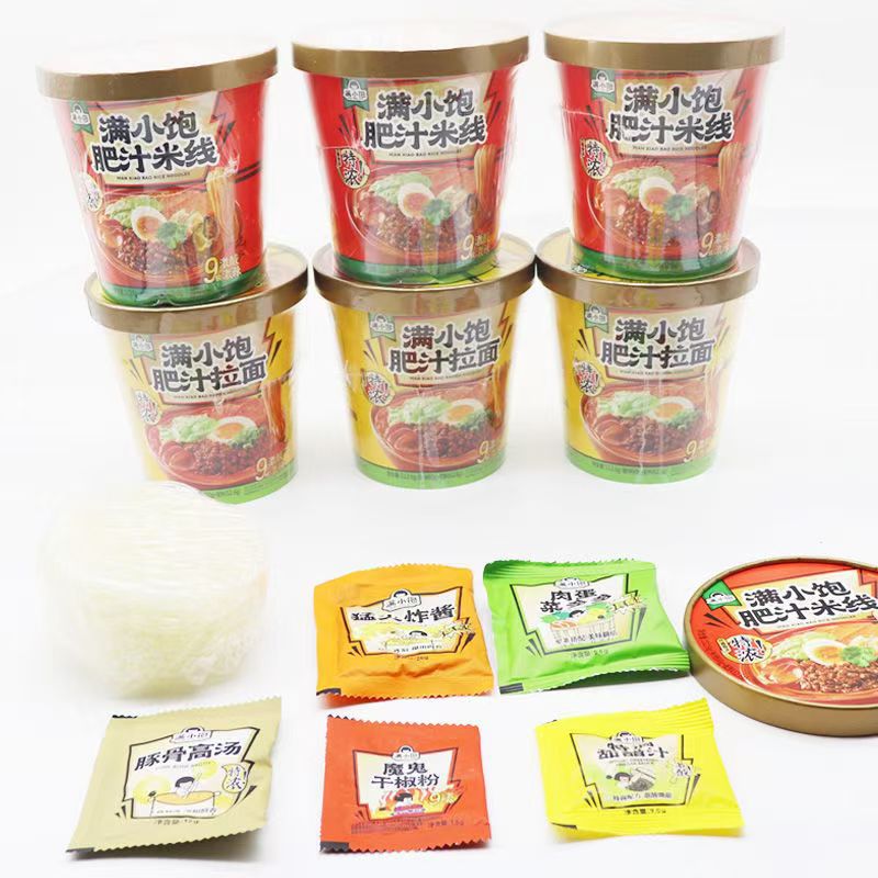 Manxiaopeng Fatty Rice Noodles Ramen Pickled Cabbage Rice Noodles Guizhou Sour Soup Noodles Late Night Snack Food Wholesale Dropshipping