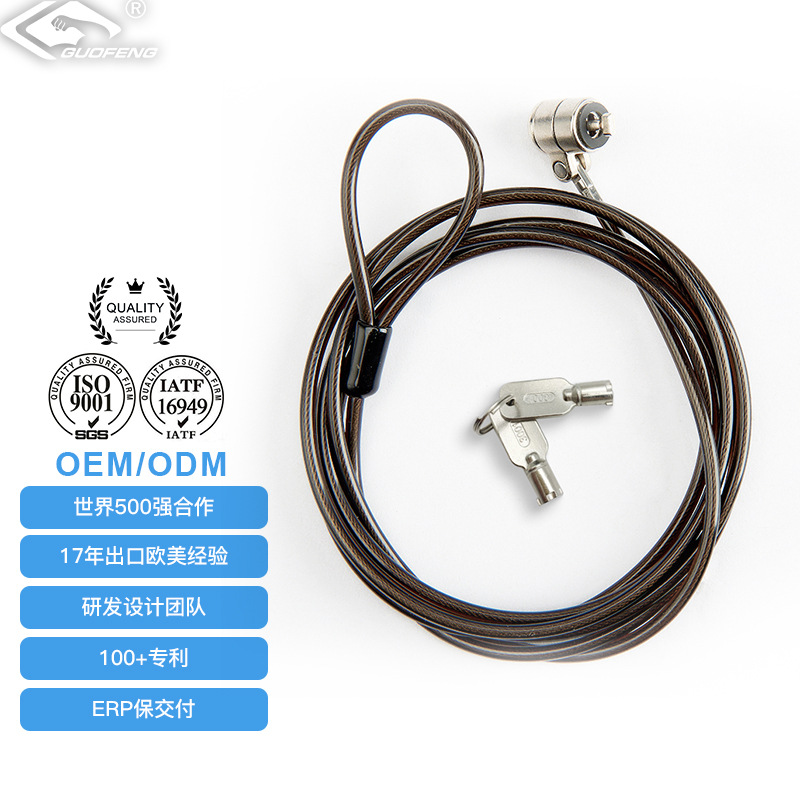 Цифровое устройство замок для планшета механический замок универсальный металлический замок для ноутбука