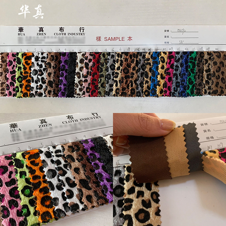 В наличии, прямая продажа, твиловая лошадинная шерсть, средний леопардовый принт, высококачественная искусственная лошадинная шерсть, ткань для сумки