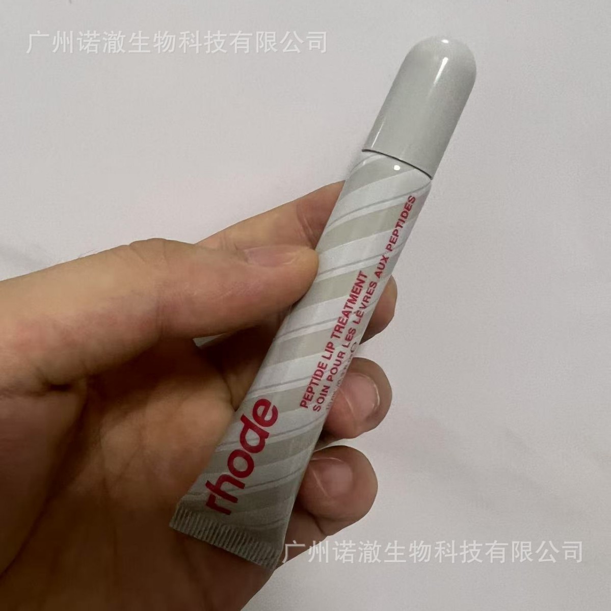 Cross-Border Rhodee Hailey Lipstick Lip Moisturizing Tinted Lip Balm Ribbon/Toast Lip Gloss