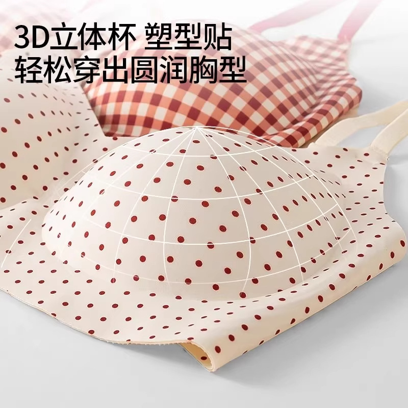 New Year's Red Striped Floral Lucky Bra for Girls, Anti-Sagging, Breathable and Comfortable Underwear