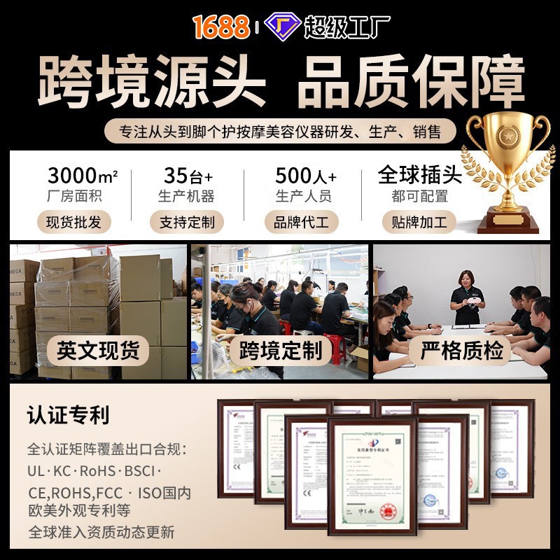 Cross-Border Fda510K Beauty Neck Device, Neck Care Beauty Device, Skin Improvement and Rejuvenation, Colored Light Facial Massager