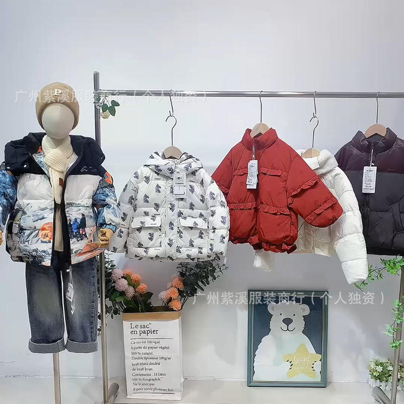 Clearance of Big Brand Unique Children's Clothing, Mocha Bebe Winter Children's down Jacket, Huzhou Zhili Children's Clothing Wholesale