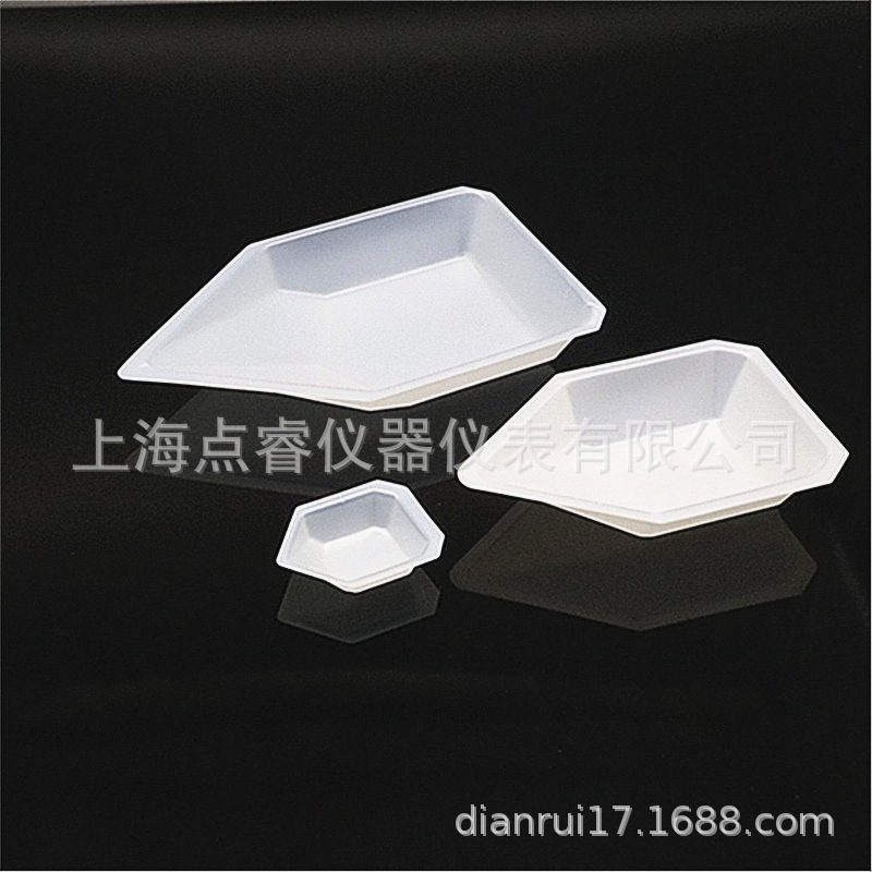 Весы для лодок, измерительная тарелка, весовая плита, лодка средняя новая