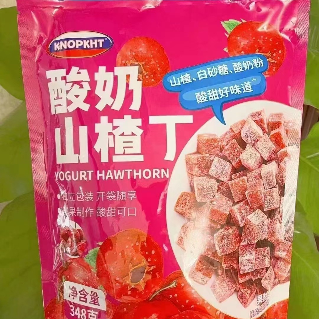 Йогурт боярышник для трехлетних детей нарезанный индивидуально упакованный свежий фруктовый торт для детей