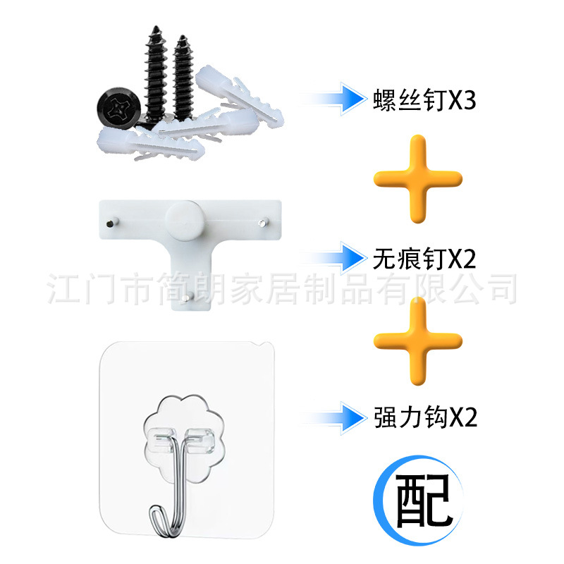 Hanging Metal File Management Storage Rack File Rack Wall-Mounted Newspapers and Medals Hanging Labor Rack Wall-Mounted Magazine Display Rack