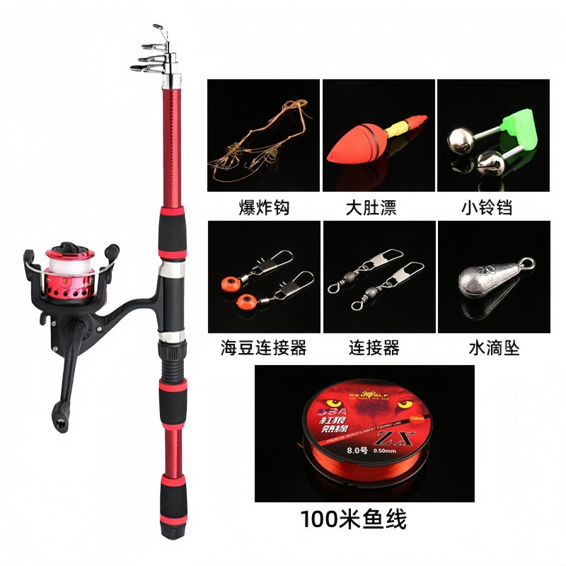 Foreign Trade Super Hard Sea Rod Set Portable Sea Rod Throwing Rod Long-Range Casting Rod Fiberglass Sea Rod Wholesale Full Set of Fishing Rod