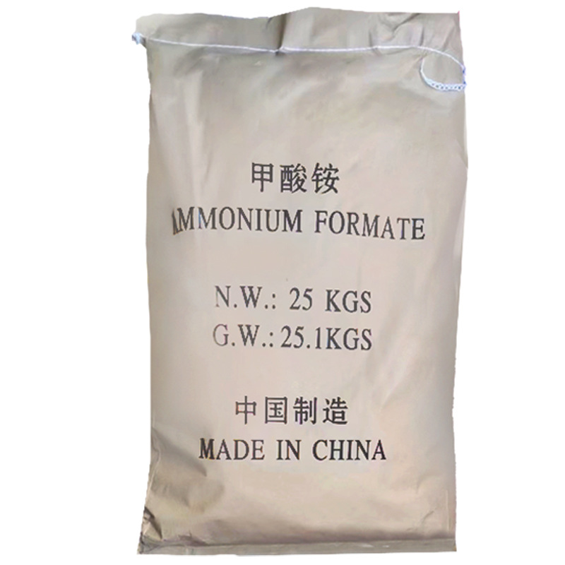 Ammonium Formate Industrial Grade Special Additive for Electronic Plating Electrolyte Additive Acid Wastewater Treatment Ammonium Formate