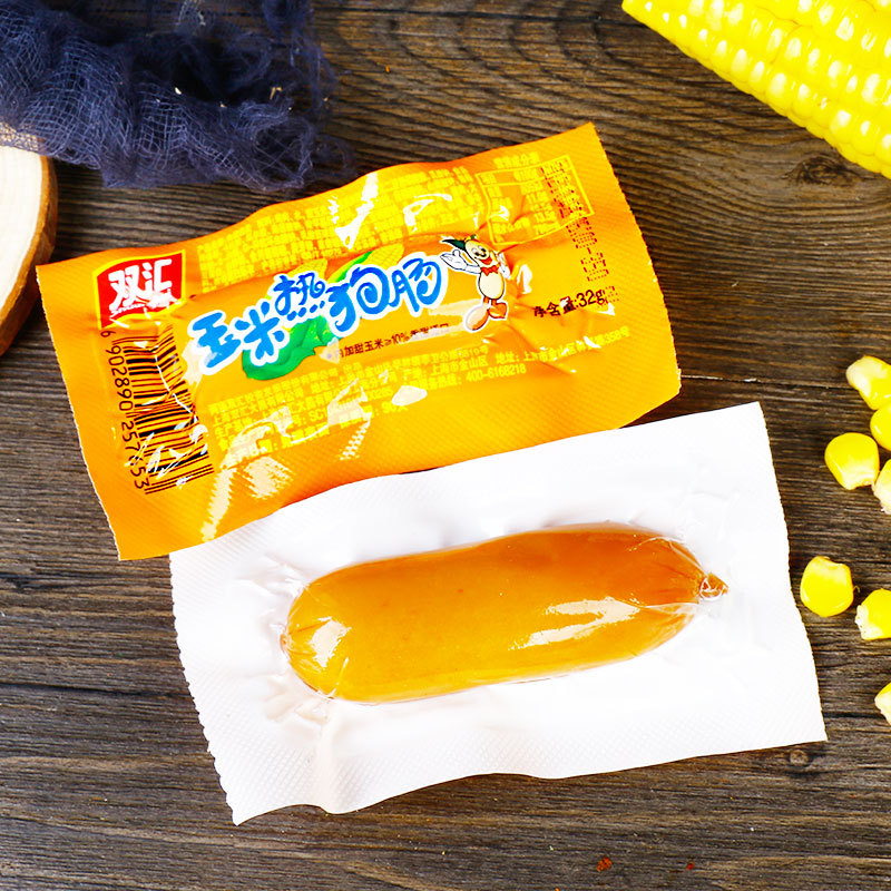 Free Shipping Shuanghui Corn Hot Dog Spicy Crispy Sausage Instant Snacks Snacks Crispy Baked Sausage Ham Sausage