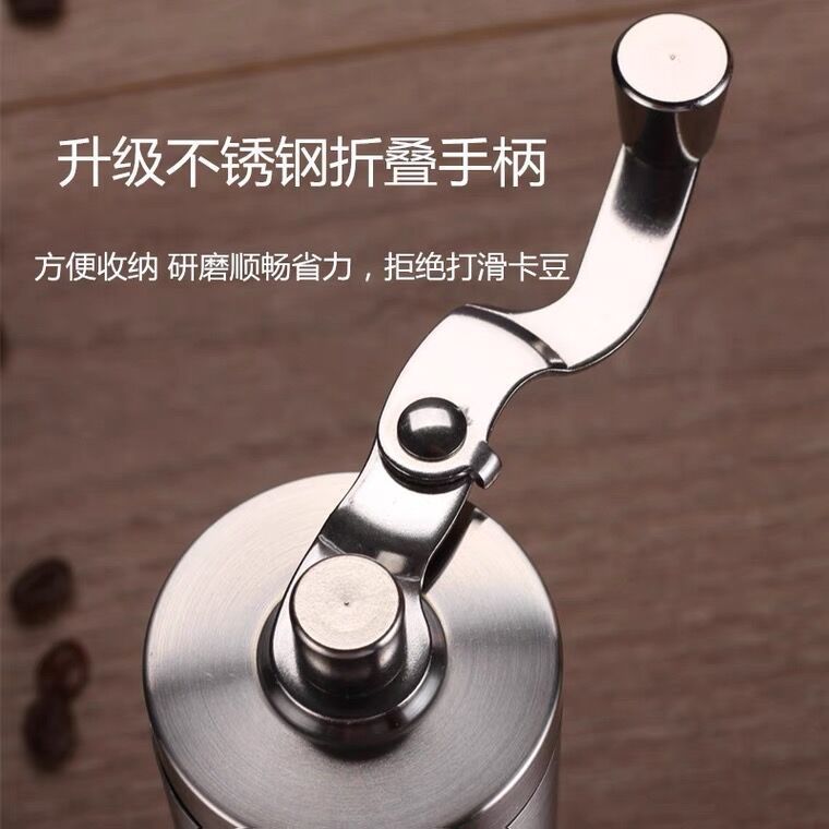 Manual Grinder Coffee Grinder Manual Coffee Machine Gift suit Grinder New Grinder Coffee Machine New
