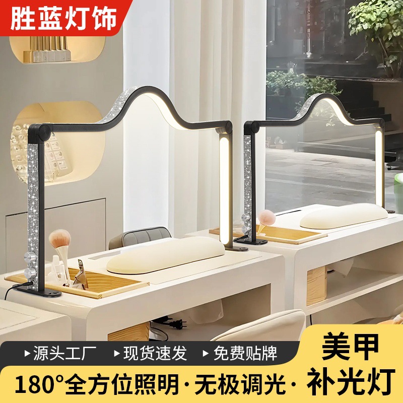 Складная лампа для ногтей, портативная складная настольная лампа, американская лампа, экстра большая квадратная лампа для салона красоты