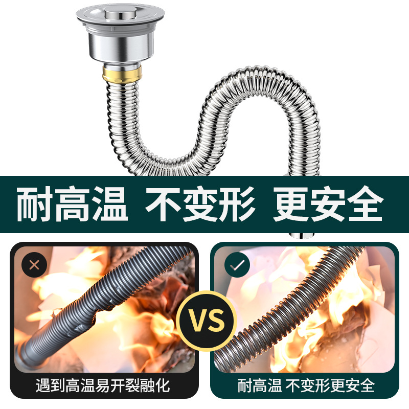 Kitchen sink drain pipe fittings stainless steel single sink sink sink drain pipe sink sink odor-proof drain suit