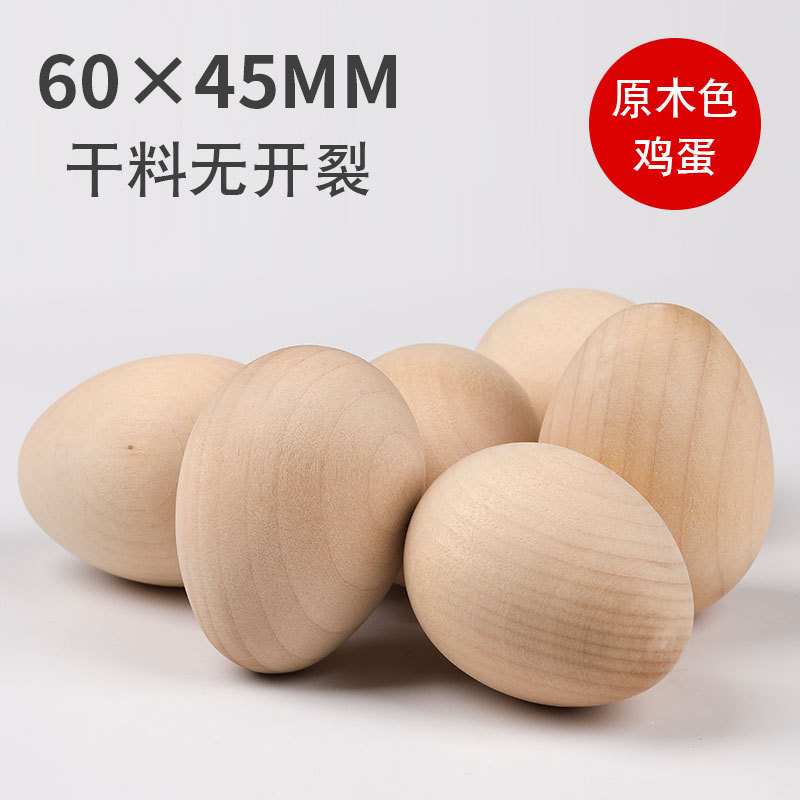 Easter wooden simulation egg diy children play house painting toys creative graffiti lotus wood beads ornaments