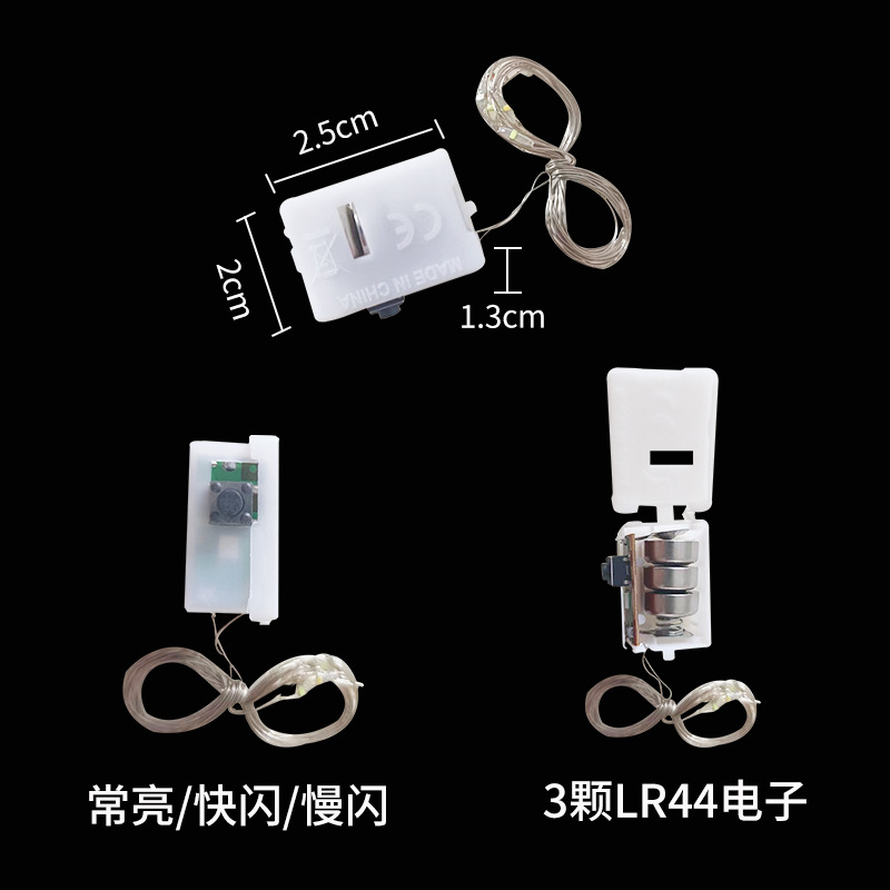 Led light string atmosphere gift box decorative light string bouquet atmosphere small light string 1 meter lights with battery box light string wholesale