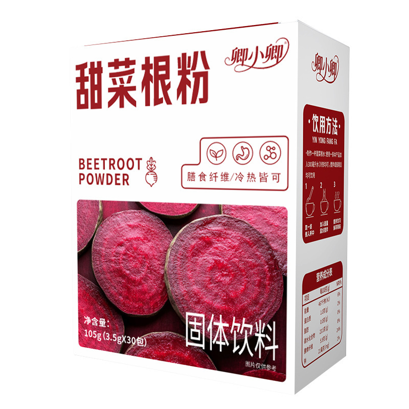 Beetroot Powder Water-Soluble Meal Replacement Selected Raw Materials Red Beetroot Finely Ground Pure Beetroot Powder Wholesale Delivery 105g