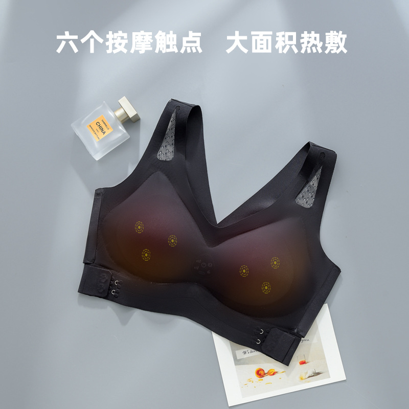 Electric massage bra seamless intelligent massage underwear without steel ring gather sports beauty back cross side buckle instrument