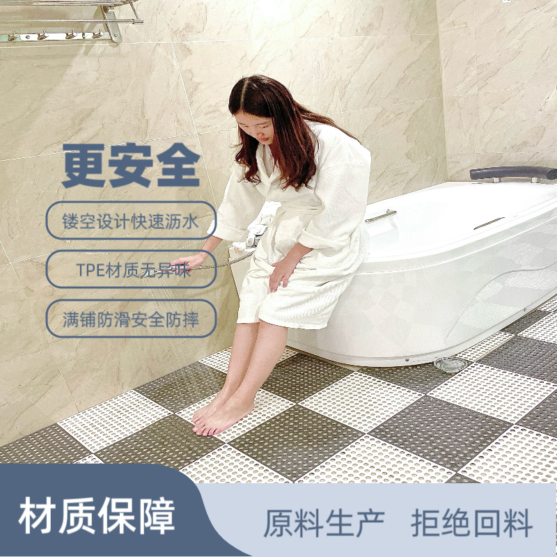 Оптовая антискользящая мат для ванной, шитая, можно резать, полная защита для туалета и ванной, водонепроницаемый коврик для ног