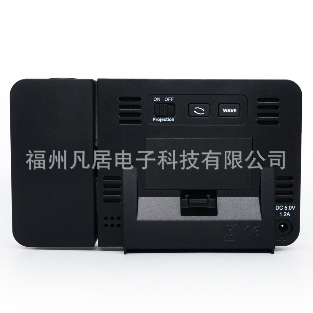 Projection Clock 3531 Black Alarm Clock with Time Temperature Projection Led Screen Alarm Clock USB Charging Clock