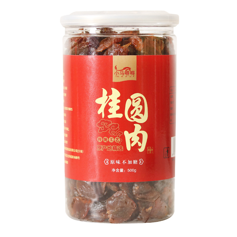Canned bagged coreless dried longan meat Fujian dried longan meat bagged dried longan meat factory wholesale 500g/100g