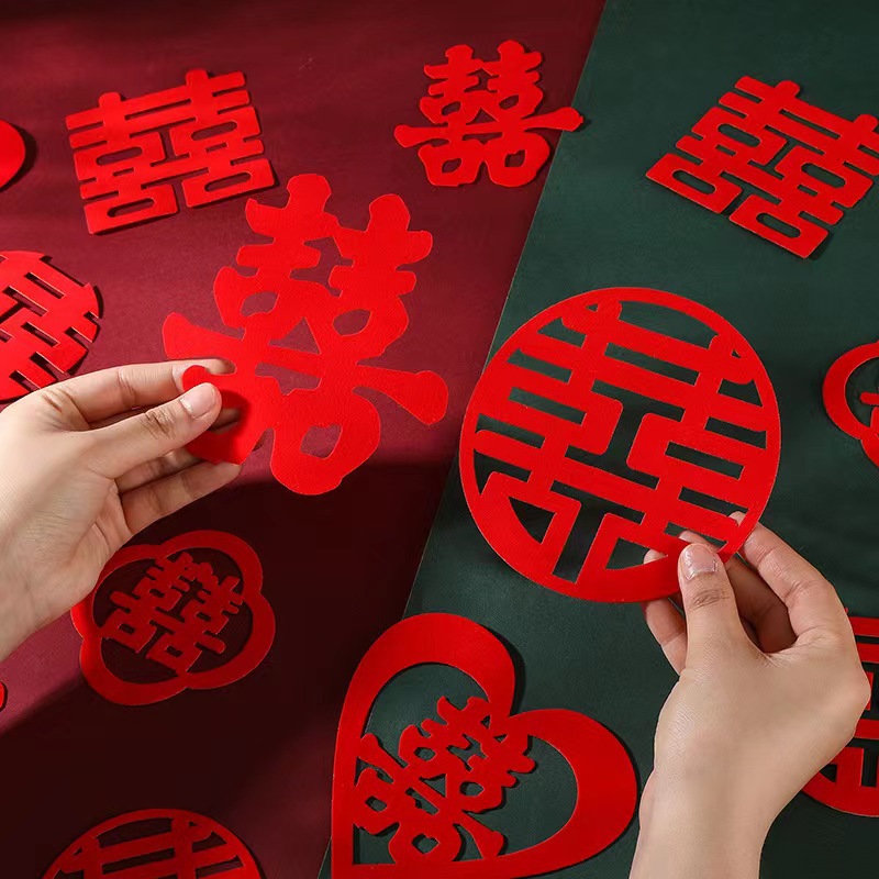 Wedding Supplies Decoration Wedding Room Layout Wedding Fruit Plate Non-woven Small Happy Children Press Bed Sprinkling Bed Mini Hand Throw Happy Words