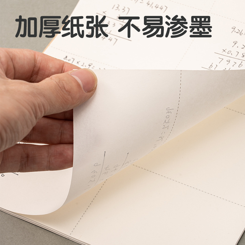 Deli D1628 Draft Book (Partitioned) (This)