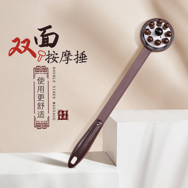 Легкий массажный молоток, молоток для спины, шеи и плеч, молоток для спины, фитнес молоток, меридиан ударный молоток, палка для спины, уход за здоровьем, не магический инструмент