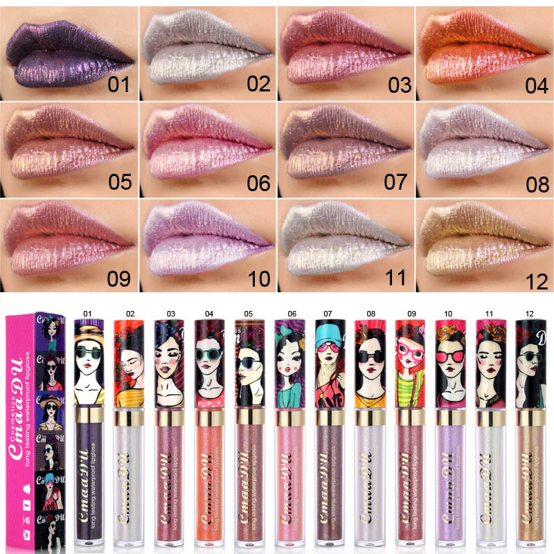 Cmaadu Beautiful Girl Lip Gloss Lipstick Pay Attention to the Link Disclaimer - Exclusively for Export