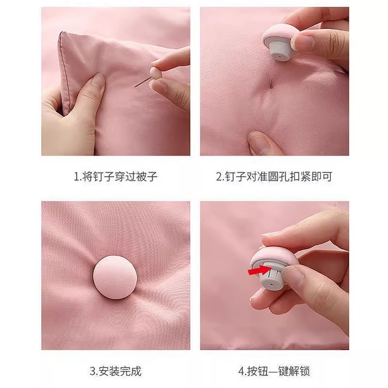 New Quilt Fixer Bed Sheet Anti-running Detachable Quilt Artifact Quilt Cover Quilt Cover Fixer Home Safety