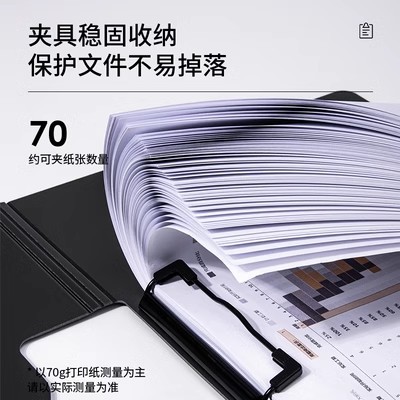 Deli folding board clip A4 file writing pad business office menu clip paper plywood note writing pad