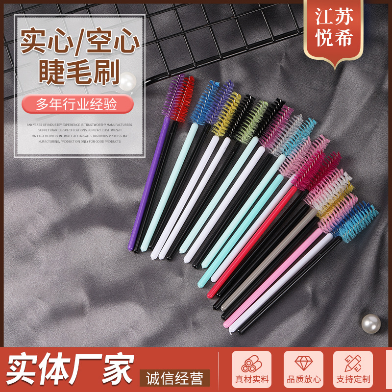 Инструменты для красоты кисть для бровей полные характеристики полая кисть для ресниц твердая кисть для ресниц спиральная кисть для ресниц кисть для бровей
