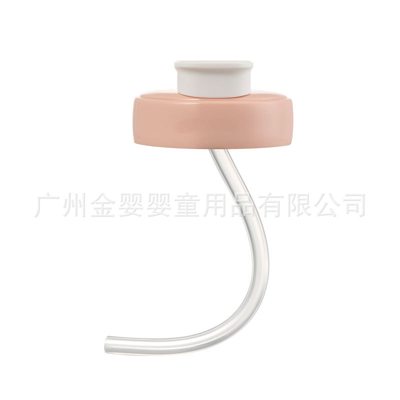 Factory wholesale bottle cup cover Jinying E family adaptation shell & hydrophilic cup cover cup drinking cup straw cup cover