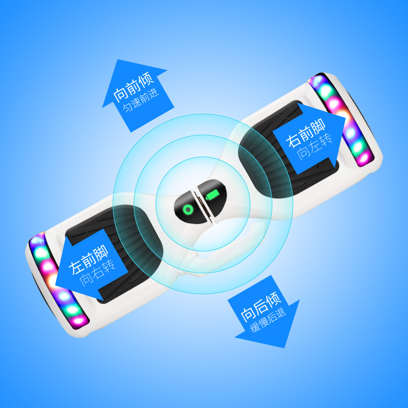 7 inch 8 inch 10 inch two wheel balance car electric balance car ticker balance car children's car factory wholesale