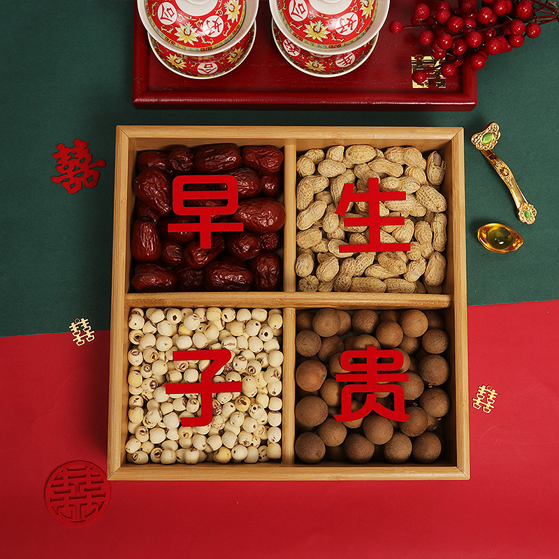 Wedding Bamboo Portable Dried Fruit Box Engagement Banquet Early Birth Your Son Basket Objects Complete Decoration Press Bed Arrangement Supplies