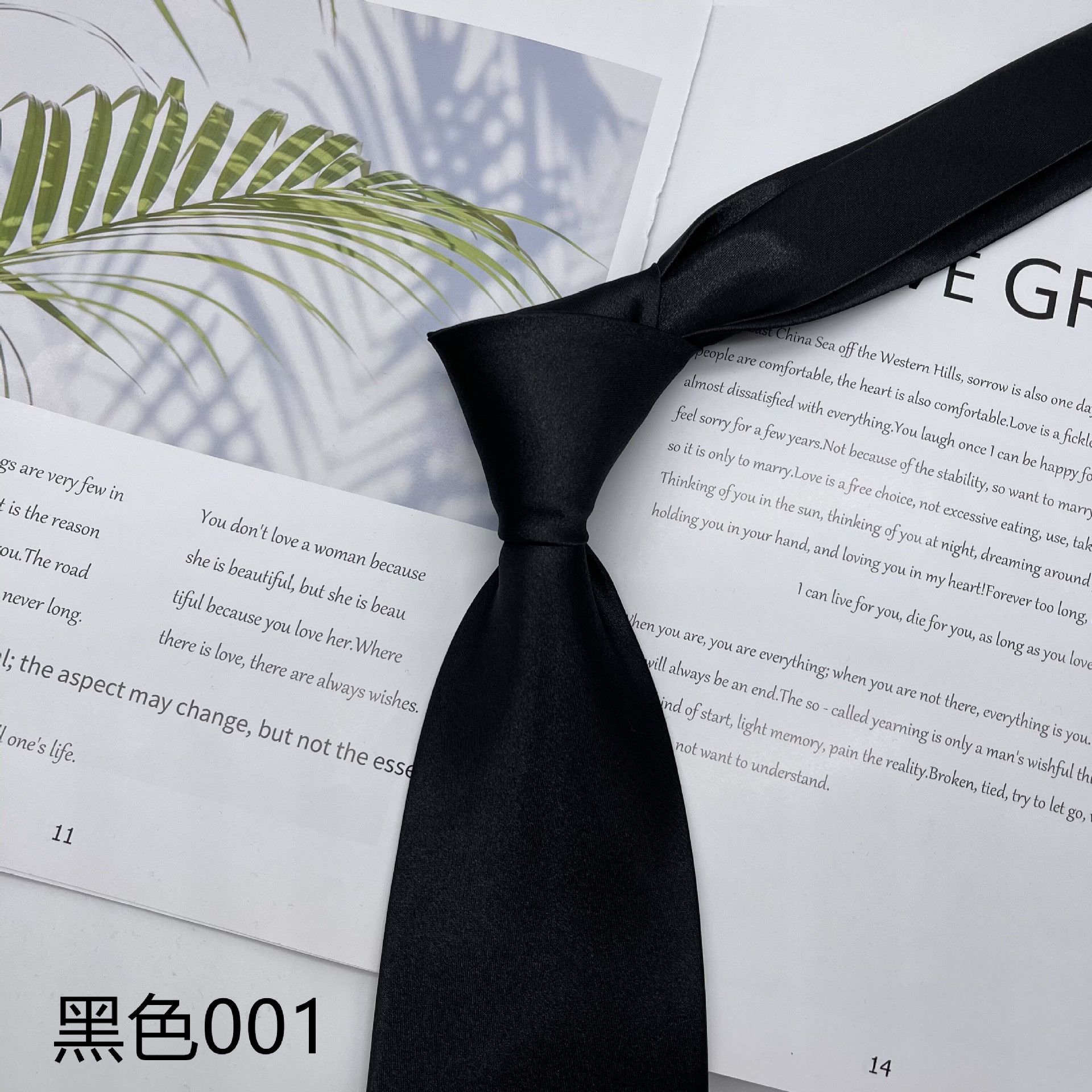 Origin Direct Sales Spot Polyester Pure Color Tie 8cm Business Tie with Various Colors Wholesale Tie