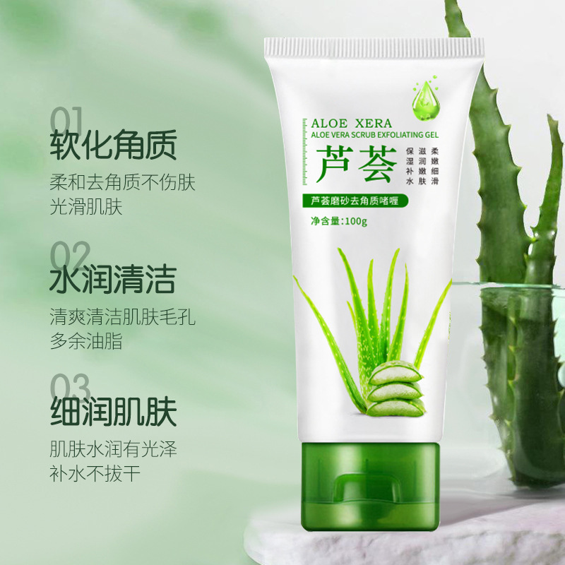 Livsha Aloe Scrub Exfoliating Gel Deep Cleansing Gently Exfoliating and Exfoliating to Improve Rough Blackheads