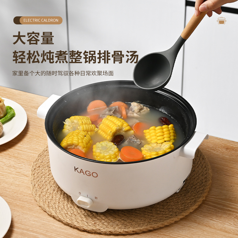Multi-functional Electric Hot Pot Large Capacity Electric Cooking Pot Household Dormitory Noodle Cooking Pot Electric Hot Pot Electric Stir-fry Steaming Rice Integrated Pot